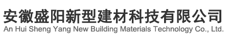 江西匯尊建材有限公司
